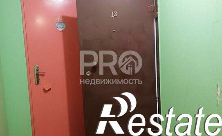 1-комн квартира улица Папанина, 8,  д. 8