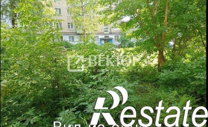 2-комн квартира улица Бахвалова, 9,  д. 9