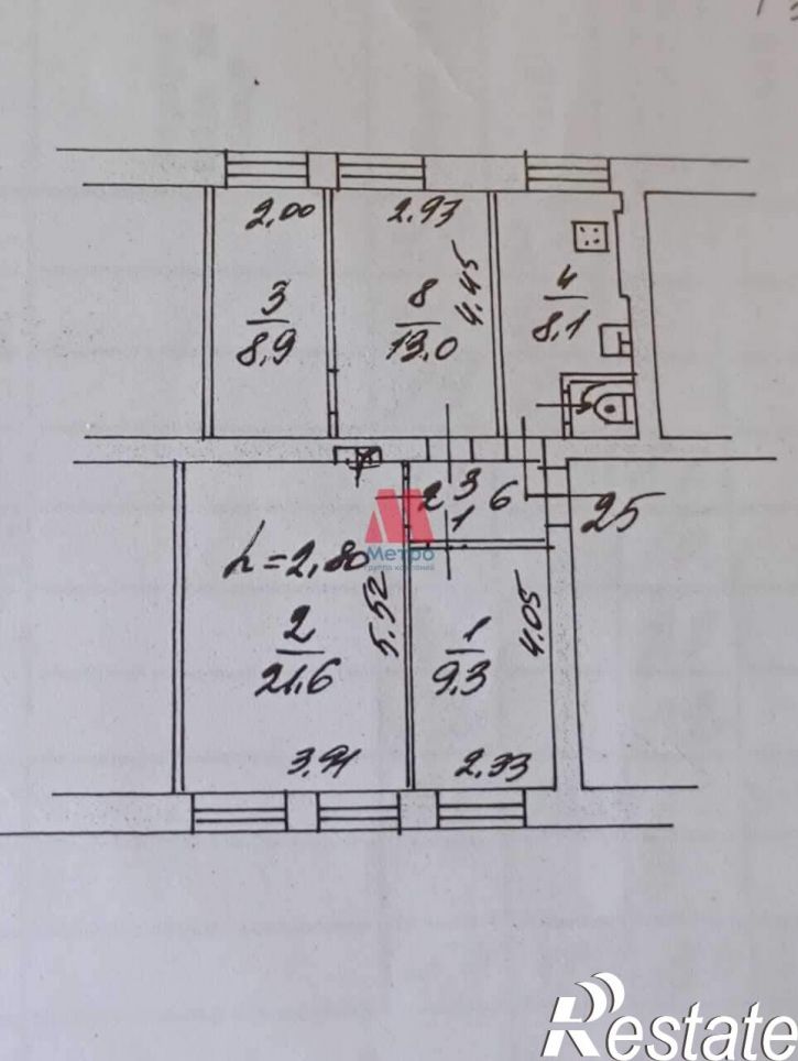 Комната Ленина проспект, д.4