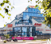торговое помещение 100 кв м улица Гоголя, 2