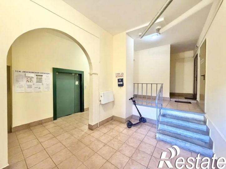 3-комн квартира Слепнева пер, 33