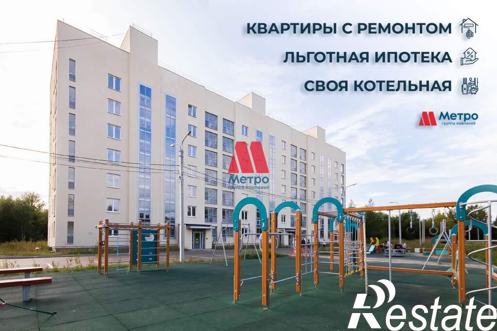 Купить квартиру за 7 878 000 рублей на Спасская улица, д.6