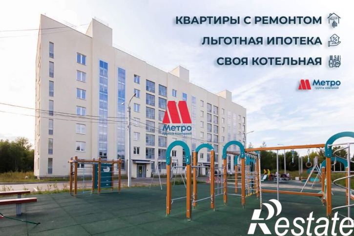 2-комн квартира Спасская улица, д.6