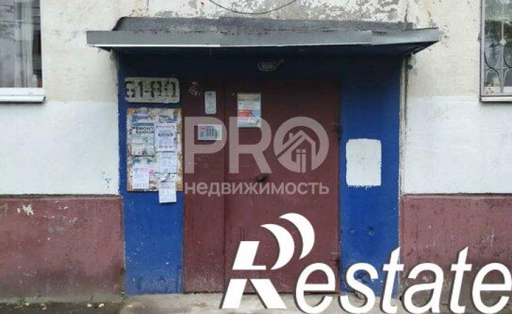 2-комн квартира Тутаевское шоссе, 37,  д. 37