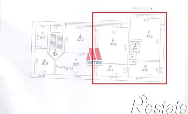 Офис Первомайская улица, д.7