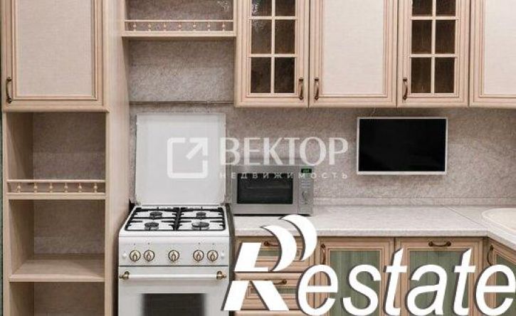 2-комн квартира Пашуковская улица, 11,  д. 11