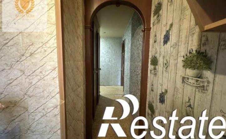 3-комн квартира улица Панина, 23,  д. 23