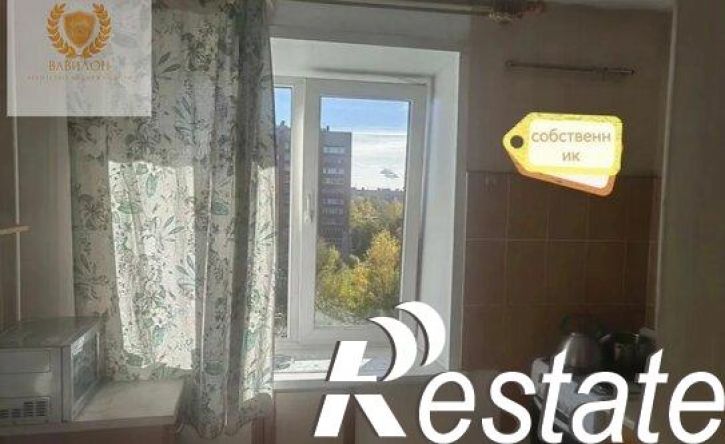 2-комн квартира Ленинградский проспект, 93,  д. 93