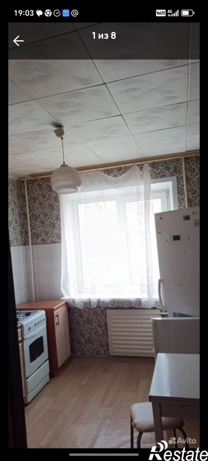 2-комн квартира Папанина, 13