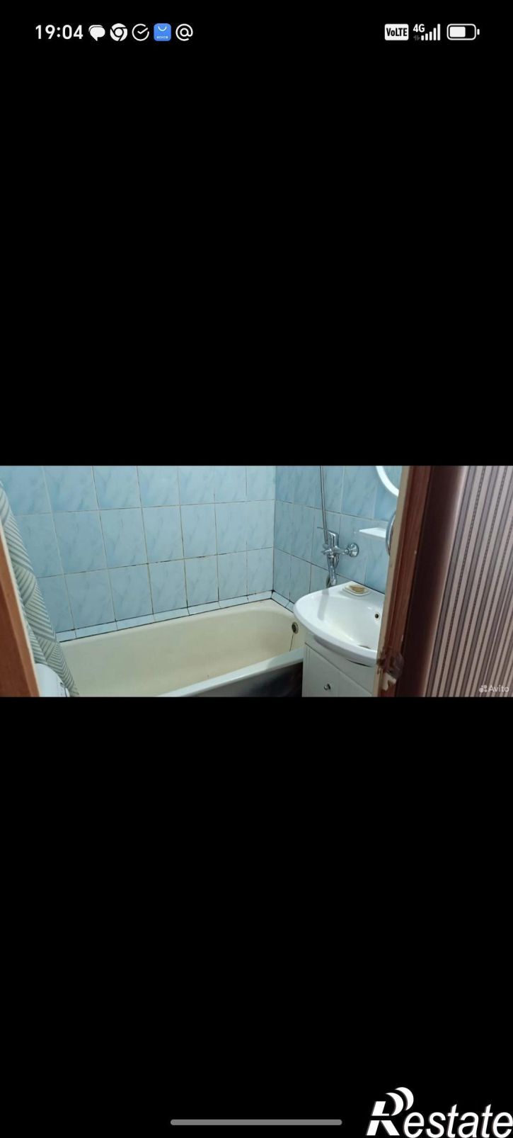 2-комн квартира Папанина, 13