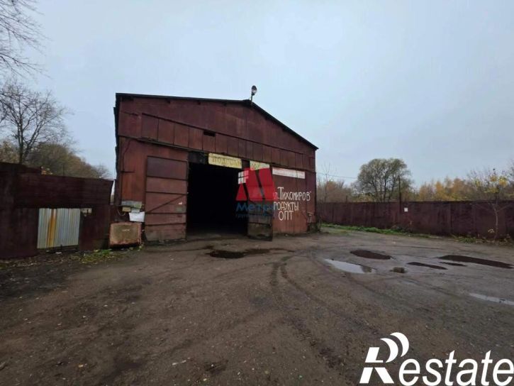 Склад Гоголя улица, д.26