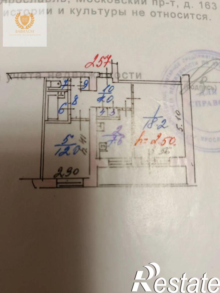 Купить квартиру за 4 600 000 рублей на Московский пр-кт, 163