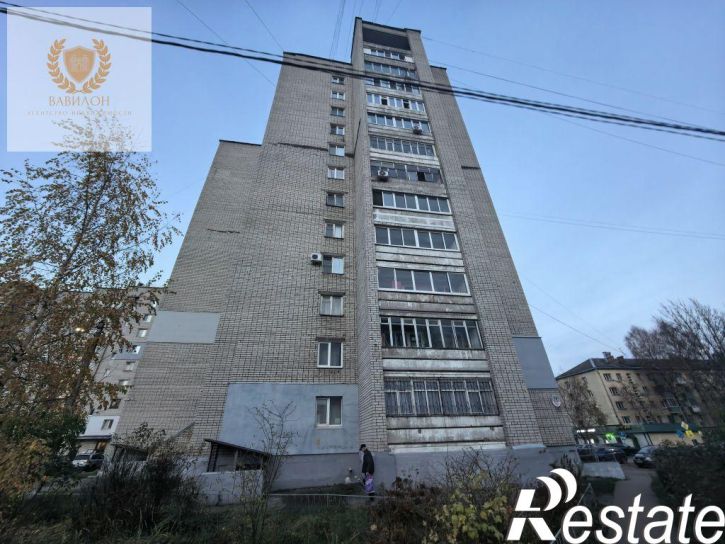 3-комн квартира Индустриальная ул, 32