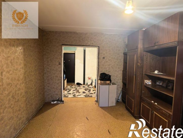3-комн квартира Индустриальная ул, 32