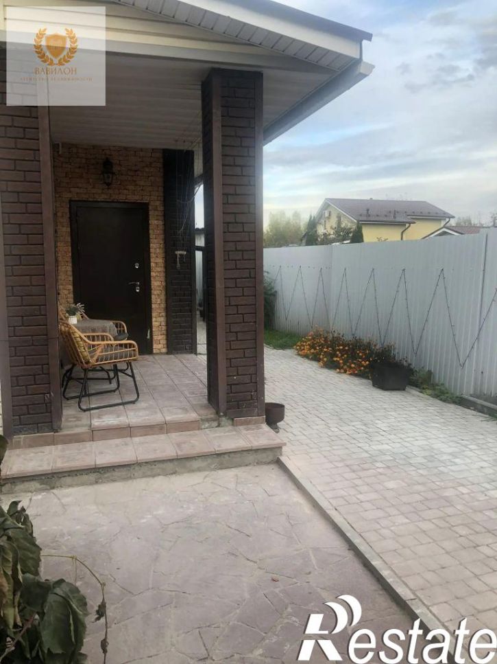 2-комн квартира Парковая 2-я ул, 23