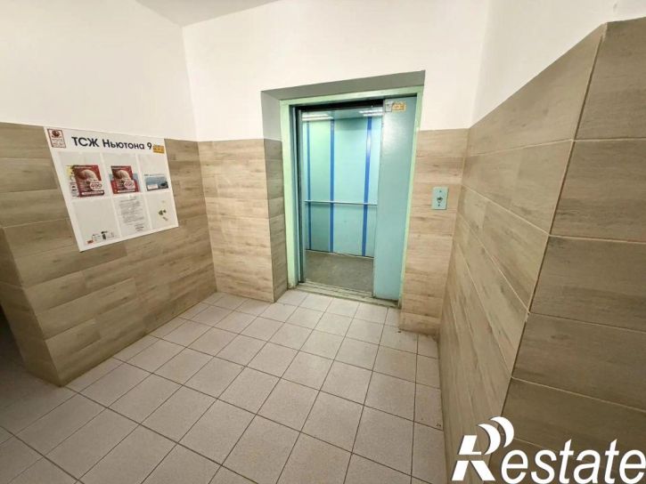 1-комн квартира Ньютона ул, 9